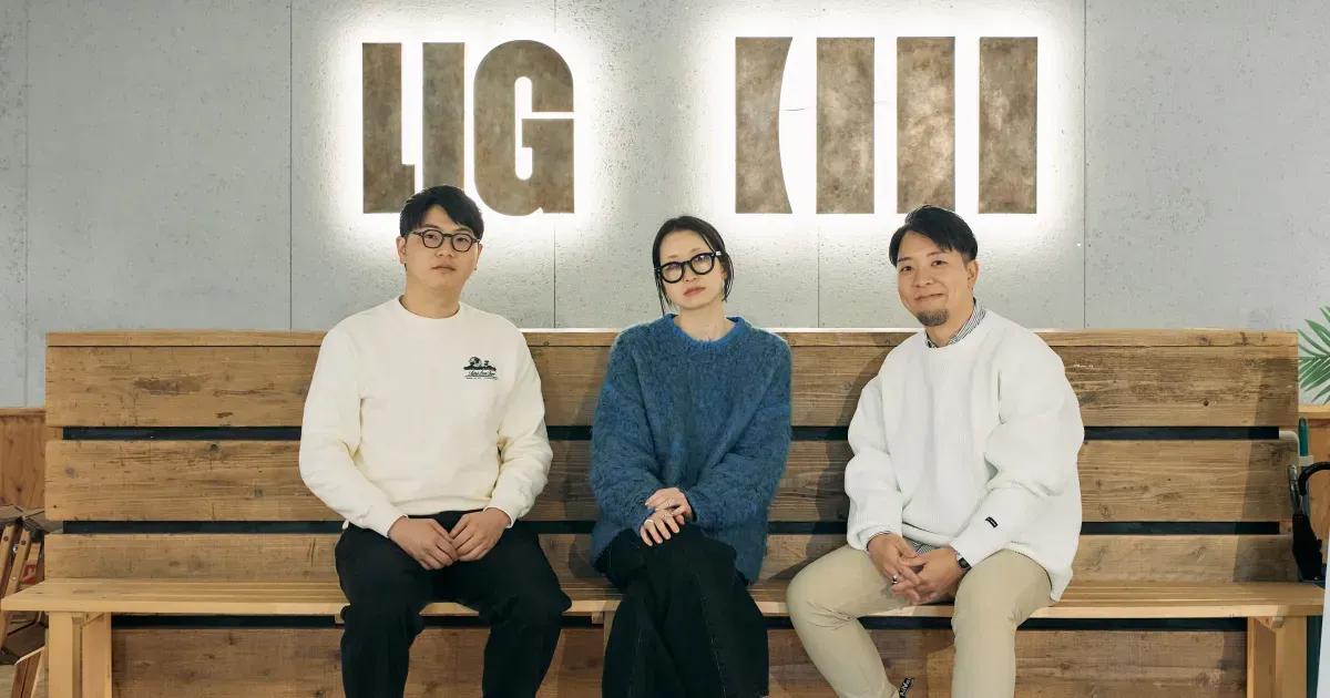 【gaz:制作協業】LIGとgazがWeb制作で連携、「Studio」を選んだ理由と今後のWeb制作を語る。